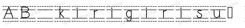 AB kirigirisu-90ms-R字体转换